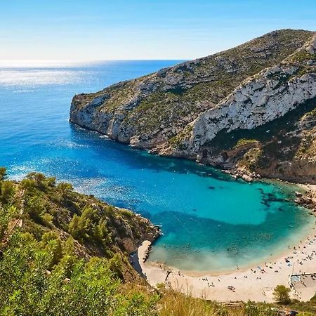 Javea Park 4-21 Διαμέρισμα Εξωτερικό φωτογραφία