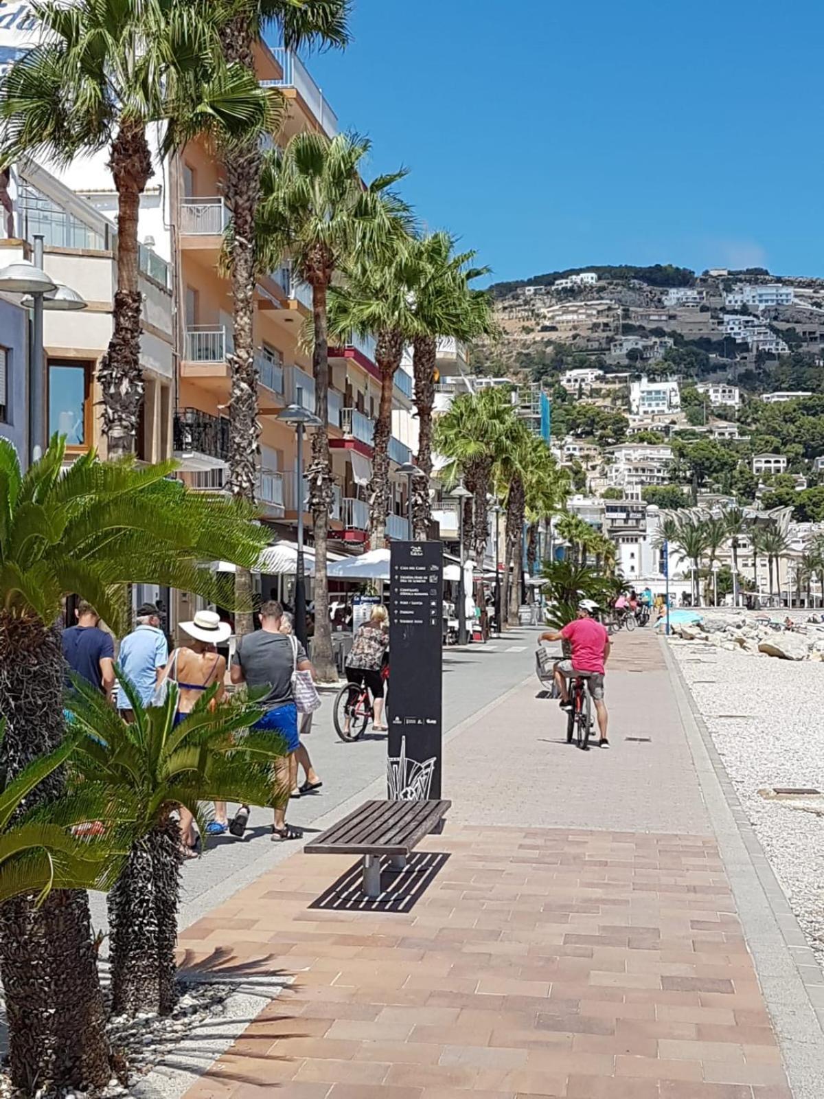 Javea Park 4-21 Διαμέρισμα Εξωτερικό φωτογραφία
